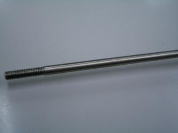 ファイル名: CIMG1800.jpg
ファイルサイズ: 5KB CIMG1800