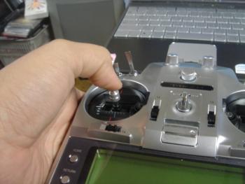 ファイル名: DSC00510.jpg
ファイルサイズ: 13.3KB DSC00510