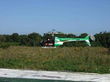 ファイル名: 1193575697015346000001.jpg
ファイルサイズ: 13.6KB 1193575697015346000001