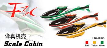 luck91582007-img578x260-1194451714ek4-0065