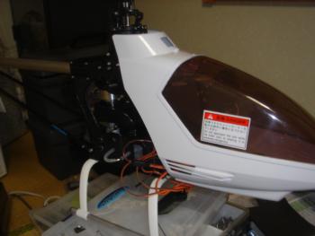 ファイル名: DSC00516.jpg
ファイルサイズ: 11.3KB DSC00516