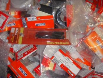 ファイル名: DSC00521.jpg
ファイルサイズ: 20.3KB DSC00521