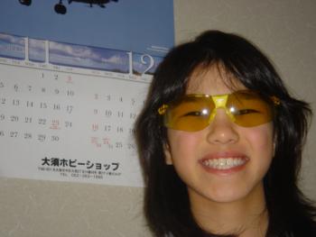 ファイル名: DSC00548.jpg
ファイルサイズ: 10.9KB DSC00548