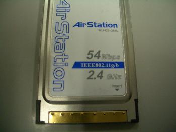 ファイル名: CIMG2085.jpg
ファイルサイズ: 10.4KB CIMG2085