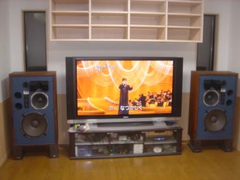 ファイル名: DSC00558.jpg
ファイルサイズ: 13.9KB DSC00558