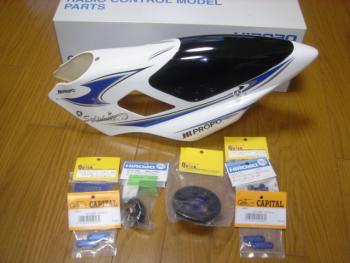 ファイル名: DSC00566.jpg
ファイルサイズ: 15.1KB DSC00566