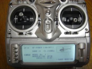 ファイル名: DSC00572.jpg
ファイルサイズ: 15.4KB DSC00572