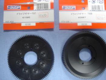 ファイル名: DSC00035.jpg
ファイルサイズ: 12.8KB DSC00035