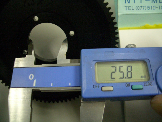 ファイル名: CIMG2134.jpg
ファイルサイズ: 169.4KB CIMG2134