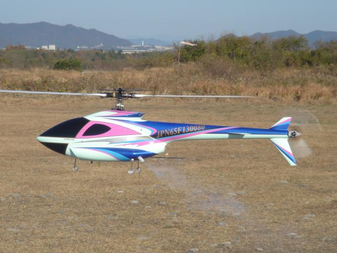 ファイル名: DSC00260.jpg
ファイルサイズ: 50.3KB DSC00260