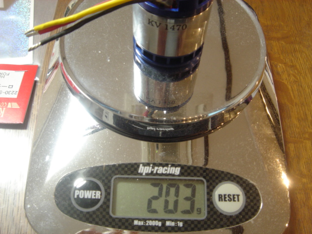 ファイル名: DSC00153.jpg
ファイルサイズ: 140.6KB DSC00153