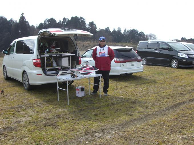 ファイル名: CIMG0785.jpg
ファイルサイズ: 64.6KB CIMG0785