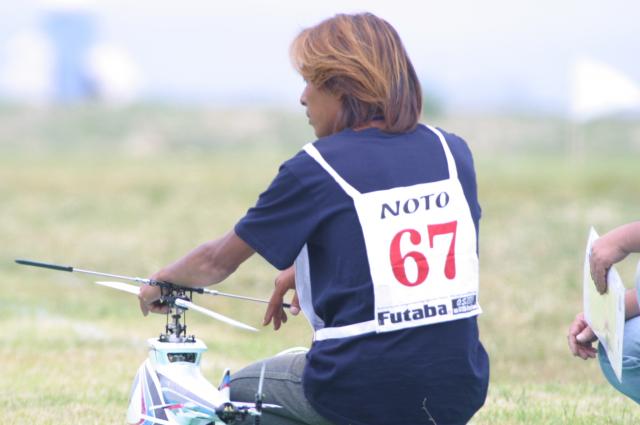 ファイル名: IMG0227.jpg
ファイルサイズ: 27.2KB IMG0227