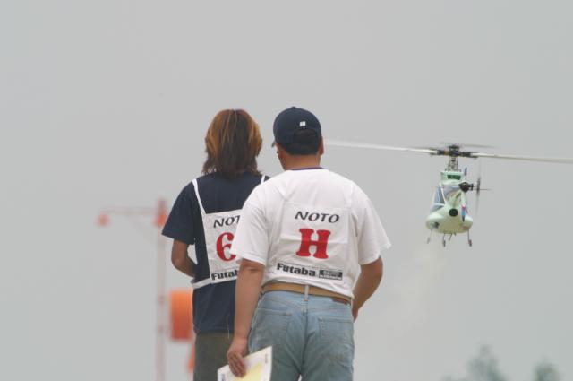 ファイル名: IMG0235.jpg
ファイルサイズ: 16KB IMG0235