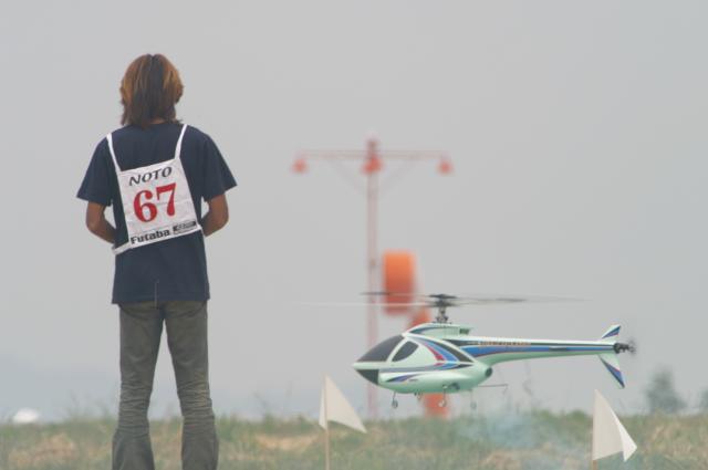 ファイル名: IMG0237.jpg
ファイルサイズ: 16.8KB IMG0237