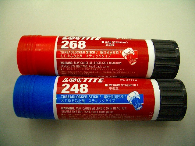 ファイル名: CIMG2397.jpg
ファイルサイズ: 165.8KB CIMG2397