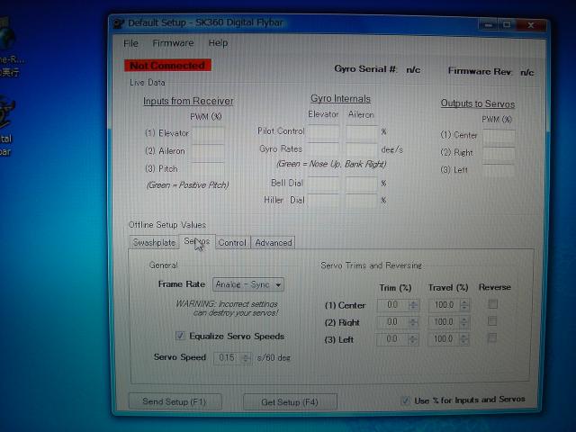 ファイル名: DSC00227.jpg
ファイルサイズ: 40.7KB DSC00227
