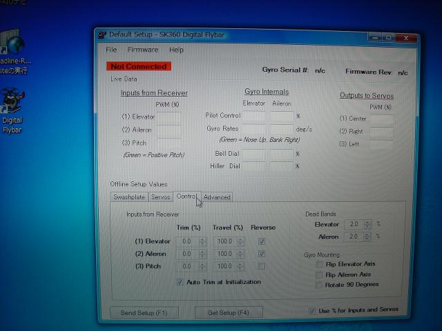 ファイル名: DSC00228.jpg
ファイルサイズ: 38.6KB DSC00228