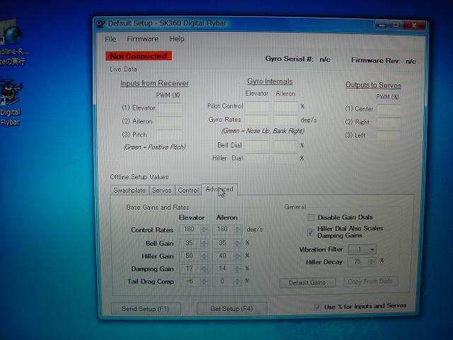 ファイル名: DSC00229.jpg
ファイルサイズ: 39.6KB DSC00229