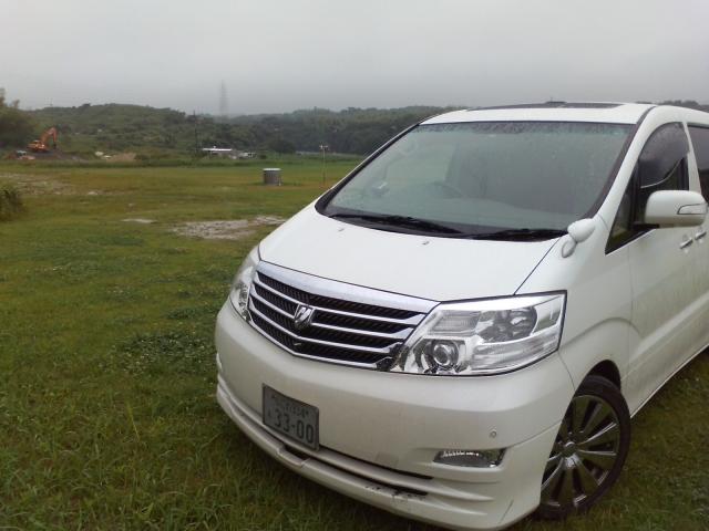 ファイル名: D1010080.jpg
ファイルサイズ: 39.1KB D1010080