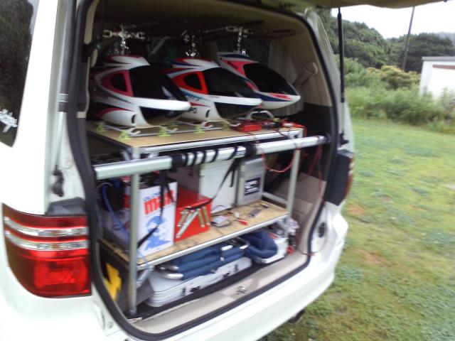 ファイル名: D1010082.jpg
ファイルサイズ: 48KB D1010082