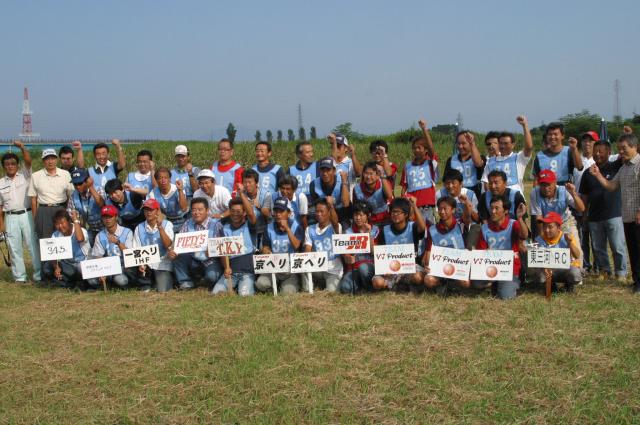 ファイル名: IMG1548.jpg
ファイルサイズ: 54.1KB IMG1548