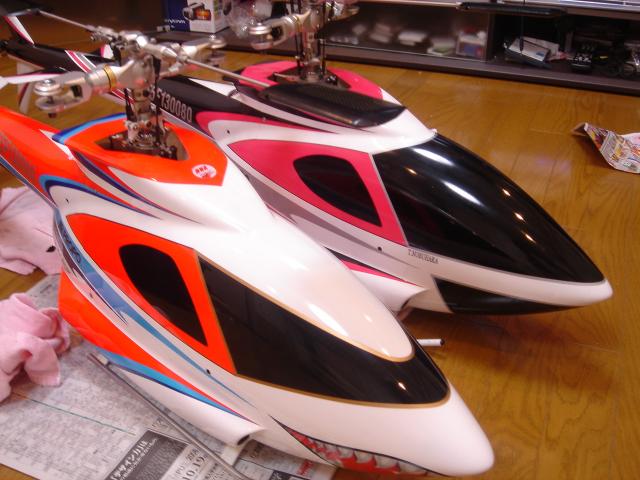 ファイル名: DSC00285.jpg
ファイルサイズ: 50.8KB DSC00285