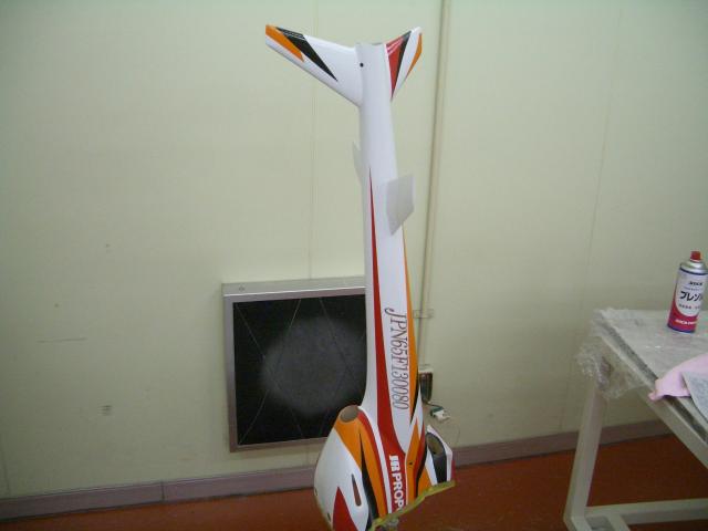 ファイル名: CIMG2490.jpg
ファイルサイズ: 22KB CIMG2490