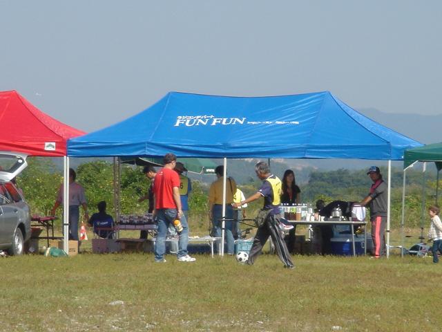 ファイル名: DSC00315.jpg
ファイルサイズ: 43.6KB DSC00315