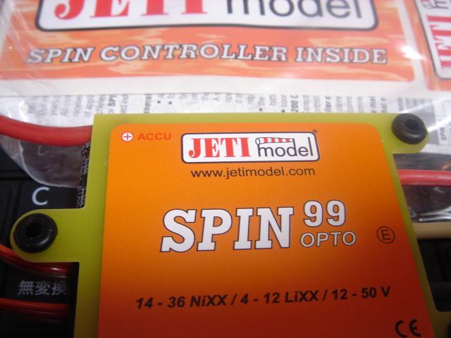 ファイル名: DSC00357.jpg
ファイルサイズ: 37.6KB DSC00357