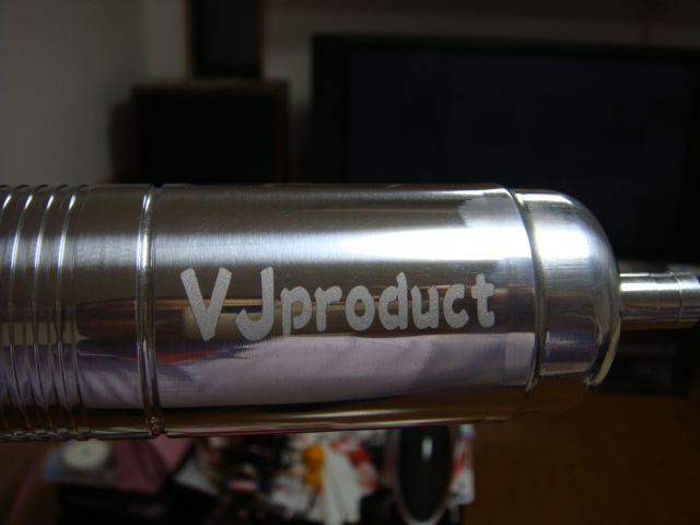 ファイル名: DSC00394.jpg
ファイルサイズ: 129.9KB DSC00394