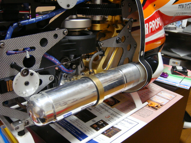 ファイル名: DSC00395.jpg
ファイルサイズ: 135.9KB DSC00395