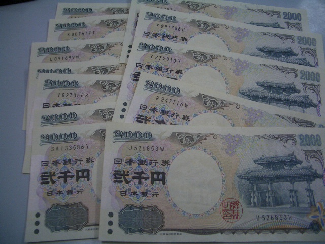 ファイル名: CIMG2539.jpg
ファイルサイズ: 164.8KB CIMG2539