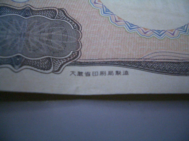 ファイル名: CIMG2540.jpg
ファイルサイズ: 169KB CIMG2540