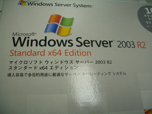 ファイル名: CIMG2541.jpg
ファイルサイズ: 167.6KB CIMG2541