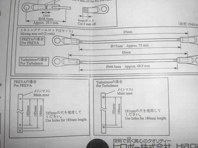 ファイル名: CIMG1414.jpg
ファイルサイズ: 46.7KB CIMG1414