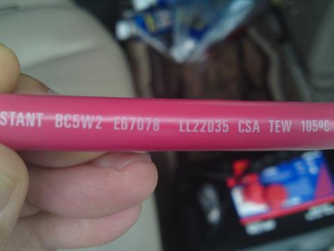 ファイル名: SN3J0194.jpg
ファイルサイズ: 15.2KB SN3J0194