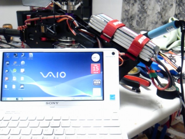 ファイル名: SH3F0144.jpg
ファイルサイズ: 64.8KB SH3F0144