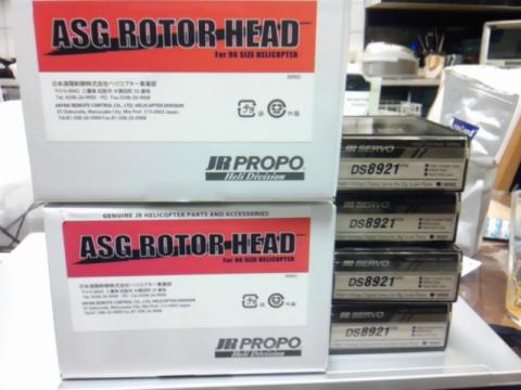 ファイル名: SH3F0264.jpg
ファイルサイズ: 26.4KB SH3F0264