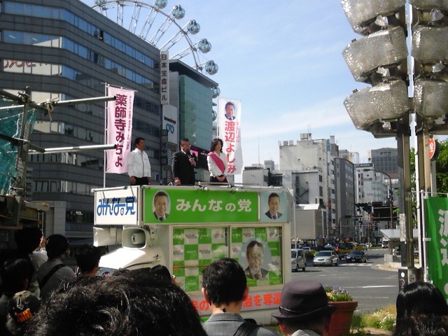 ファイル名: SH3F0299.jpg
ファイルサイズ: 99.8KB SH3F0299