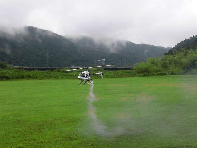 ファイル名: SH3F0454.jpg
ファイルサイズ: 20.8KB SH3F0454