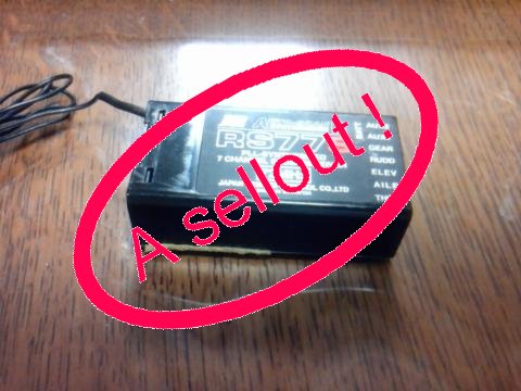 ファイル名: SH3F0517.jpg
ファイルサイズ: 22.6KB SH3F0517