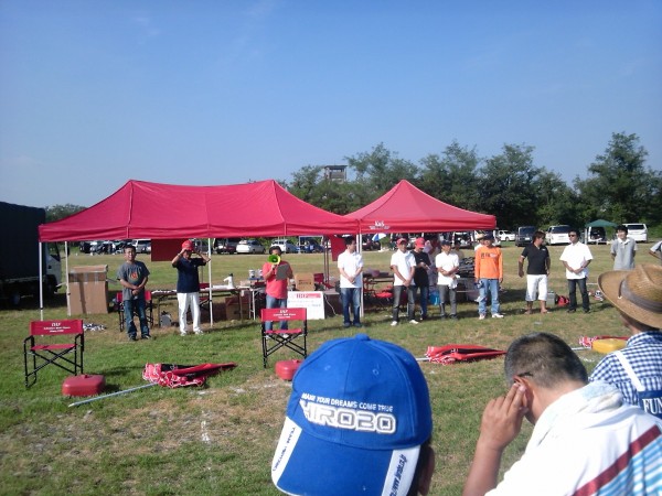 ファイル名: SH3F0636.jpg
ファイルサイズ: 80.7KB SH3F0636