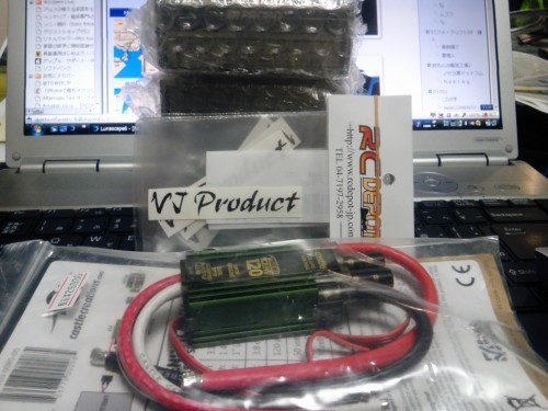 ファイル名: SH3F0708.jpg
ファイルサイズ: 52.7KB SH3F0708