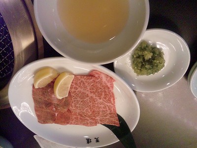 ファイル名: SH3K0066.jpg
ファイルサイズ: 33.8KB SH3K0066