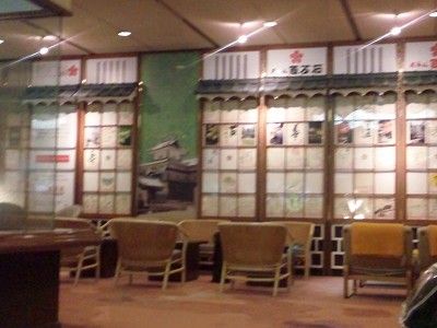 ファイル名: SH3K0072.jpg
ファイルサイズ: 33.7KB SH3K0072