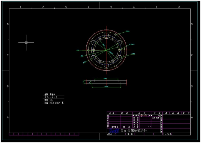 ファイル名: Image2.jpg
ファイルサイズ: 82.5KB Image2