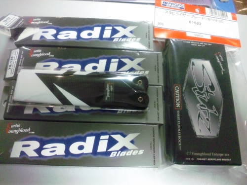 ファイル名: SH3K0347.jpg
ファイルサイズ: 149.1KB SH3K0347