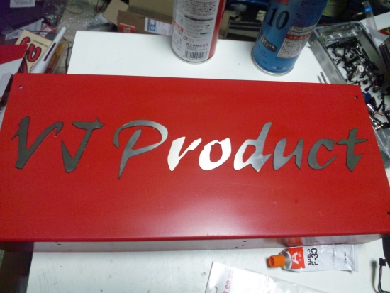 ファイル名: SH3K0466.jpg
ファイルサイズ: 163.6KB SH3K0466