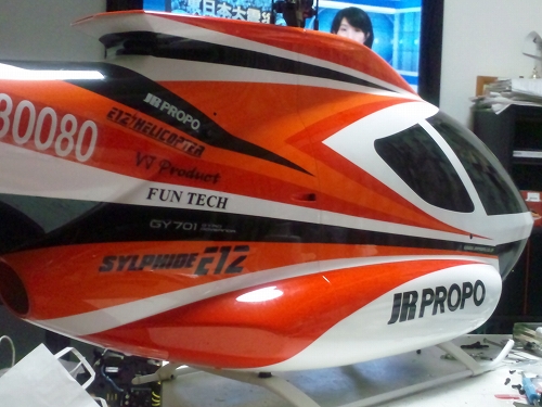 ファイル名: SH3K0545.jpg
ファイルサイズ: 154.8KB SH3K0545